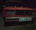 Красный ВАЗ 2105, объемом двигателя 1.3 л и пробегом 100 тыс. км за 365 $, фото 1 на Automoto.ua