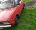 Красный ВАЗ 2105, объемом двигателя 3 л и пробегом 1 тыс. км за 450 $, фото 1 на Automoto.ua
