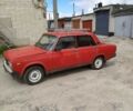 Красный ВАЗ 2105, объемом двигателя 1.2 л и пробегом 17 тыс. км за 800 $, фото 1 на Automoto.ua