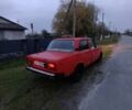 Красный ВАЗ 2105, объемом двигателя 0 л и пробегом 80 тыс. км за 311 $, фото 6 на Automoto.ua