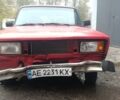 Червоний ВАЗ 2105, об'ємом двигуна 0 л та пробігом 100 тис. км за 474 $, фото 4 на Automoto.ua