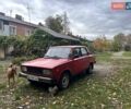 Красный ВАЗ 2105, объемом двигателя 1.5 л и пробегом 85 тыс. км за 962 $, фото 1 на Automoto.ua