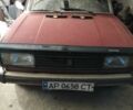 Червоний ВАЗ 2105, объемом двигателя 0 л и пробегом 36 тыс. км за 424 $, фото 1 на Automoto.ua