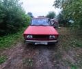 Красный ВАЗ 2105, объемом двигателя 0 л и пробегом 100 тыс. км за 290 $, фото 1 на Automoto.ua