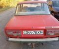 ВАЗ 2105 1987 в Летичеве на Automoto.ua Красный ВАЗ 2105, объемом двигателя 1.5 л и пробегом 270 тыс. км за 320 $, фото 3 на Automoto.ua