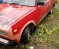 Красный ВАЗ 2105, объемом двигателя 1.3 л и пробегом 42 тыс. км за 472 $, фото 1 на Automoto.ua
