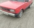Червоний ВАЗ 2105, об'ємом двигуна 8 л та пробігом 2 тис. км за 473 $, фото 5 на Automoto.ua