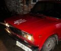 Красный ВАЗ 2105, объемом двигателя 1.6 л и пробегом 666 тыс. км за 225 $, фото 2 на Automoto.ua