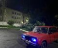 Красный ВАЗ 2105, объемом двигателя 1.5 л и пробегом 35 тыс. км за 550 $, фото 1 на Automoto.ua