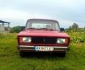 Красный ВАЗ 2105, объемом двигателя 1.3 л и пробегом 0 тыс. км за 750 $, фото 1 на Automoto.ua