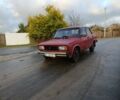 ВАЗ 2105 1989 в Вышгороде на Automoto.ua Красный ВАЗ 2105, объемом двигателя 1.3 л и пробегом 3 тыс. км за 468 $, фото 5 на Automoto.ua