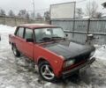 Красный ВАЗ 2105, объемом двигателя 1.5 л и пробегом 333 тыс. км за 350 $, фото 1 на Automoto.ua