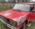 Красный ВАЗ 2105, объемом двигателя 1.6 л и пробегом 666 тыс. км за 225 $, фото 1 на Automoto.ua