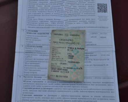 Красный ВАЗ 2105, объемом двигателя 1.3 л и пробегом 1000 тыс. км за 21000 $, фото 7 на Automoto.ua