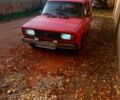 Червоний ВАЗ 2105, об'ємом двигуна 1.5 л та пробігом 120 тис. км за 800 $, фото 1 на Automoto.ua