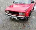 Красный ВАЗ 2105, объемом двигателя 0 л и пробегом 3 тыс. км за 626 $, фото 1 на Automoto.ua