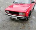 Красный ВАЗ 2105, объемом двигателя 0 л и пробегом 333 тыс. км за 650 $, фото 1 на Automoto.ua
