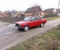 Красный ВАЗ 2105, объемом двигателя 2 л и пробегом 200 тыс. км за 709 $, фото 22 на Automoto.ua