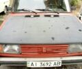 Красный ВАЗ 2105, объемом двигателя 0 л и пробегом 1000 тыс. км за 477 $, фото 1 на Automoto.ua