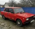 Красный ВАЗ 2105, объемом двигателя 1.5 л и пробегом 80 тыс. км за 556 $, фото 1 на Automoto.ua