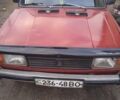 Красный ВАЗ 2105, объемом двигателя 1.3 л и пробегом 300 тыс. км за 445 $, фото 1 на Automoto.ua