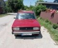 Красный ВАЗ 2105, объемом двигателя 1.5 л и пробегом 80 тыс. км за 650 $, фото 1 на Automoto.ua