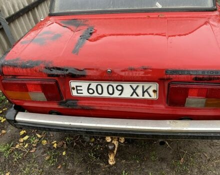 ВАЗ 2105 1991 в Печенегах на Automoto.ua Красный ВАЗ 2105, объемом двигателя 1.2 л и пробегом 3 тыс. км за 357 $, фото 5 на Automoto.ua