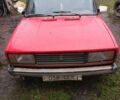 Красный ВАЗ 2105, объемом двигателя 0 л и пробегом 3 тыс. км за 500 $, фото 5 на Automoto.ua