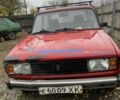 ВАЗ 2105 1991 в Печенегах на Automoto.ua Красный ВАЗ 2105, объемом двигателя 1.2 л и пробегом 3 тыс. км за 357 $, фото 1 на Automoto.ua