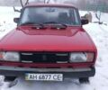 Червоний ВАЗ 2105, об'ємом двигуна 1.5 л та пробігом 126 тис. км за 579 $, фото 1 на Automoto.ua