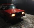 Красный ВАЗ 2105, объемом двигателя 1.5 л и пробегом 100 тыс. км за 498 $, фото 1 на Automoto.ua