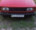 Червоний ВАЗ 2105, об'ємом двигуна 1.5 л та пробігом 1 тис. км за 1183 $, фото 9 на Automoto.ua