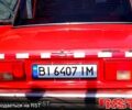 Червоний ВАЗ 2105, об'ємом двигуна 1.5 л та пробігом 1 тис. км за 1050 $, фото 2 на Automoto.ua