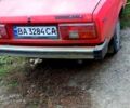 Красный ВАЗ 2105, объемом двигателя 1.5 л и пробегом 200 тыс. км за 900 $, фото 11 на Automoto.ua