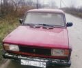 Красный ВАЗ 2105, объемом двигателя 1 л и пробегом 1 тыс. км за 237 $, фото 1 на Automoto.ua