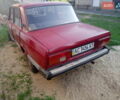 Красный ВАЗ 2105, объемом двигателя 1.5 л и пробегом 40 тыс. км за 719 $, фото 4 на Automoto.ua