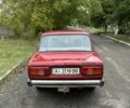 Червоний ВАЗ 2105, об'ємом двигуна 0 л та пробігом 13 тис. км за 550 $, фото 5 на Automoto.ua