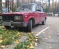 Красный ВАЗ 2105, объемом двигателя 0 л и пробегом 230 тыс. км за 599 $, фото 1 на Automoto.ua