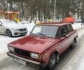 Червоний ВАЗ 2105, об'ємом двигуна 0 л та пробігом 54 тис. км за 1100 $, фото 9 на Automoto.ua