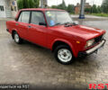Красный ВАЗ 2105, объемом двигателя 1.5 л и пробегом 97 тыс. км за 1300 $, фото 1 на Automoto.ua