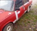 Червоний ВАЗ 2105, об'ємом двигуна 0 л та пробігом 892 тис. км за 332 $, фото 4 на Automoto.ua