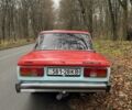 Красный ВАЗ 2105, объемом двигателя 1.5 л и пробегом 98 тыс. км за 650 $, фото 3 на Automoto.ua