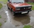 Красный ВАЗ 2105, объемом двигателя 3 л и пробегом 2 тыс. км за 388 $, фото 1 на Automoto.ua