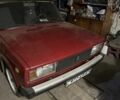 Красный ВАЗ 2105, объемом двигателя 1.5 л и пробегом 100 тыс. км за 1000 $, фото 1 на Automoto.ua