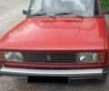 Красный ВАЗ 2105, объемом двигателя 0 л и пробегом 97 тыс. км за 1999 $, фото 1 на Automoto.ua