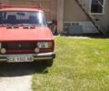 Красный ВАЗ 2105, объемом двигателя 1.5 л и пробегом 200 тыс. км за 600 $, фото 1 на Automoto.ua