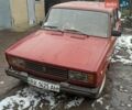 Красный ВАЗ 2105, объемом двигателя 1.5 л и пробегом 275 тыс. км за 300 $, фото 3 на Automoto.ua