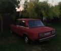 Красный ВАЗ 2105, объемом двигателя 1.5 л и пробегом 140 тыс. км за 750 $, фото 2 на Automoto.ua