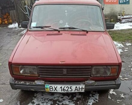 Красный ВАЗ 2105, объемом двигателя 1.5 л и пробегом 275 тыс. км за 300 $, фото 4 на Automoto.ua
