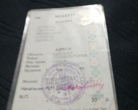 Красный ВАЗ 2105, объемом двигателя 0 л и пробегом 1 тыс. км за 360 $, фото 10 на Automoto.ua